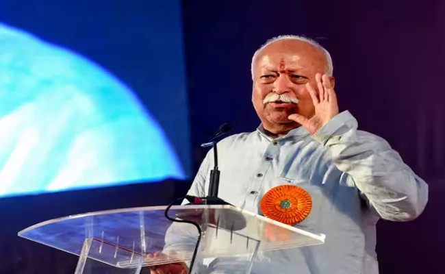 RSS Chief Mohan Bhagwat inaugurated Seva Sangam - Sakshi