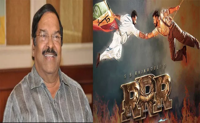 Producer Ks Rama Rao Comments About RRR Oscar award - Sakshi