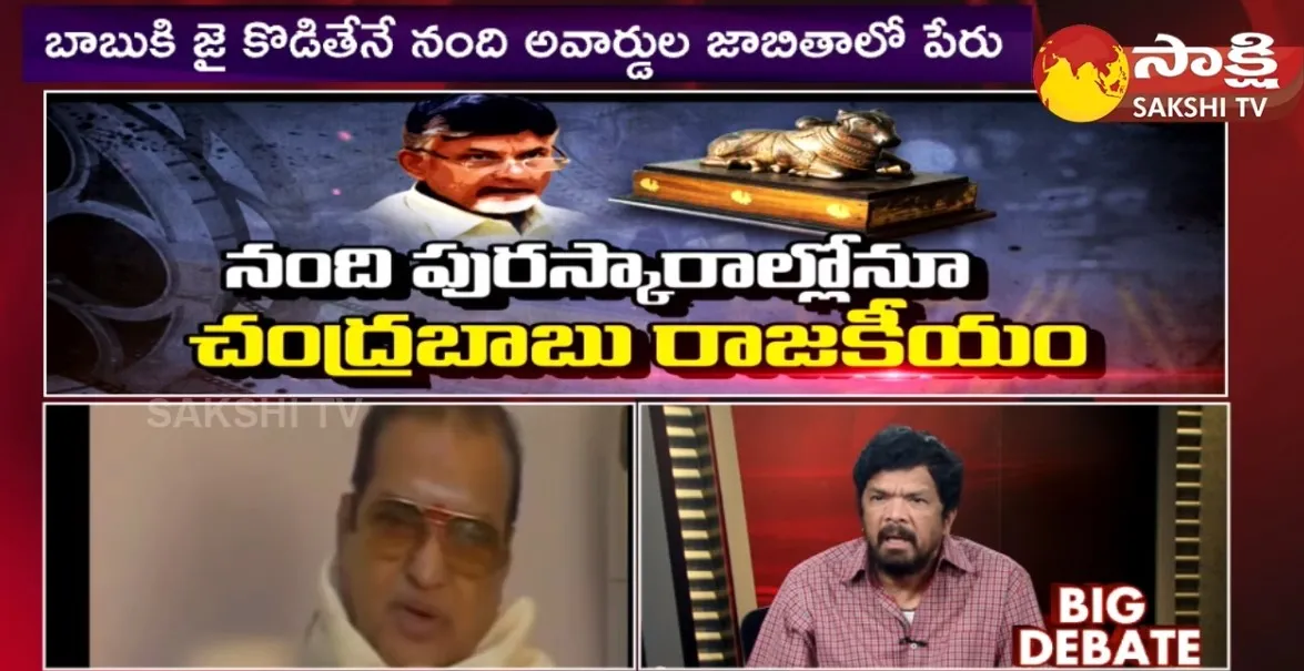 Posani Krishna Murali About N T Rama Rao