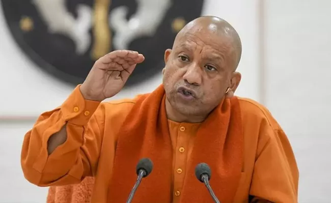 Gangsters Wetting Their Pants Says Up Cm Yogi Adityanath - Sakshi