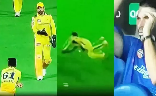 IPL 2023: Dhoni Fleming Lose Cool After Theekshana Costly Fielding Error Viral - Sakshi