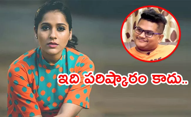 Anchor Rashmi Gautham Reacts To Dhee Choreoghrapher Chaitanya Death - Sakshi