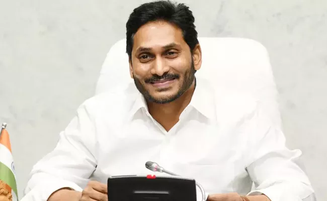 CM YS Jagan Wishes Workers For May Day - Sakshi