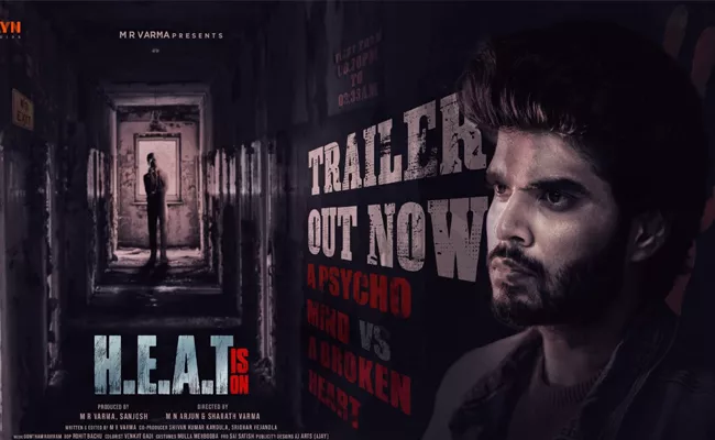 HEAT Movie Trailer Out - Sakshi