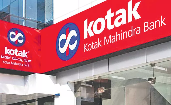 Kotak Mahindra Bank Q4 Results: Profit jumps 26percent YoY to Rs 3,496 crore - Sakshi