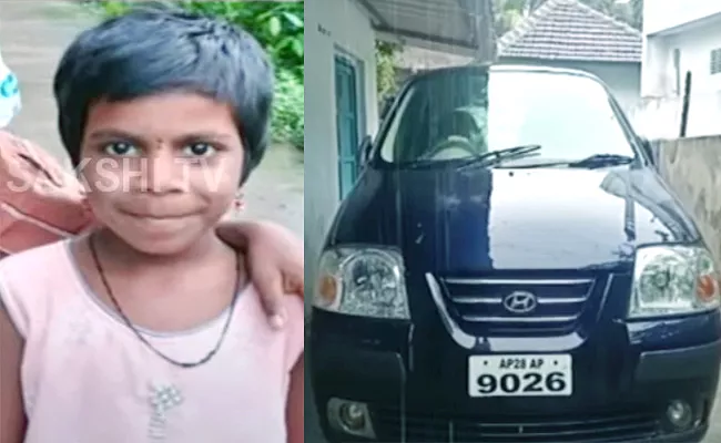 8 Years Old Girl Died In car After Door Get Locked Kakinada - Sakshi