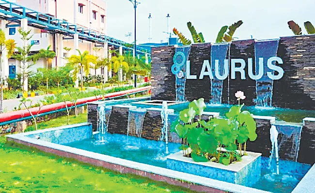 Laurus Labs Consolidated March 2023 Net Sales at Rs 1,380.90 crore - Sakshi