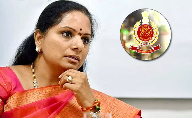 Delhi Liquor Scam ED Chargesheet MLC Kavitha - Sakshi