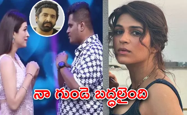 Shraddha Das Emotional Post on Chaitanya Master Death - Sakshi