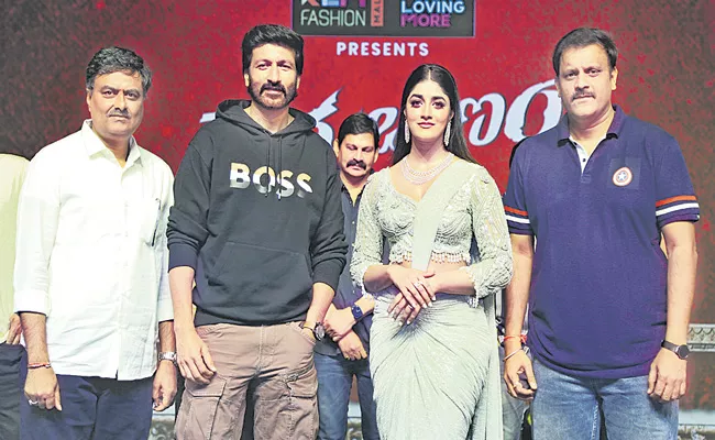 Gopichand Talks On Ramabanam Pre-Release Event - Sakshi