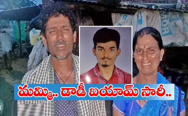 mbbs student suicide in warangal - Sakshi