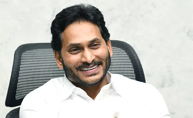 AP CM YS Jagan Mohan Reddy Visakhapatnam Tour Schedule - Sakshi