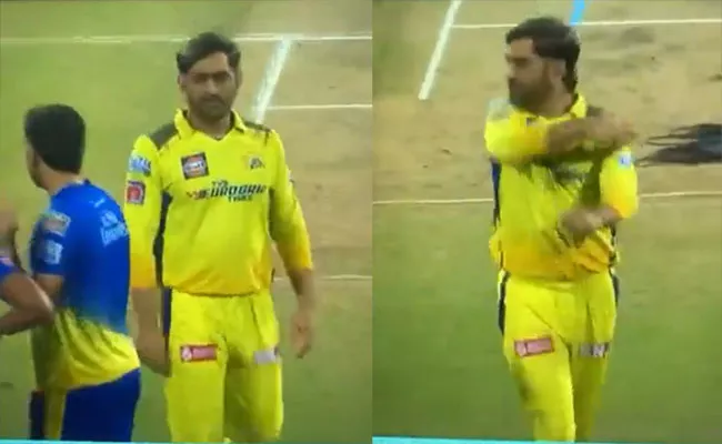 MS Dhoni Tease-Deepak Chahar During-Toss Time Viral CSK Vs DC Match - Sakshi