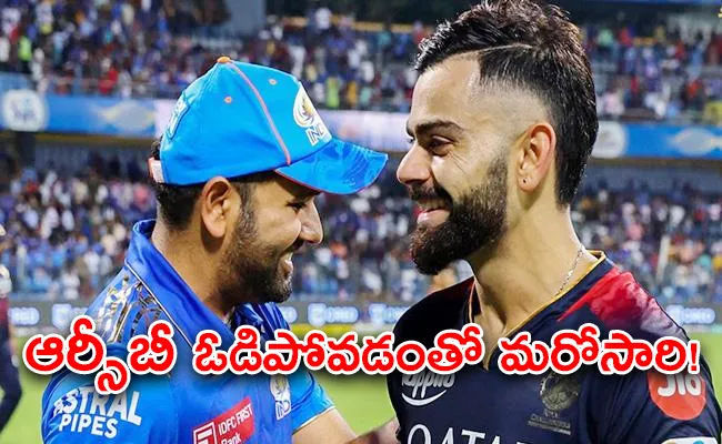 IPL 2023: Naveen Round 2 Insta Story After RCB Lose Kohli Fans Blasts Him - Sakshi