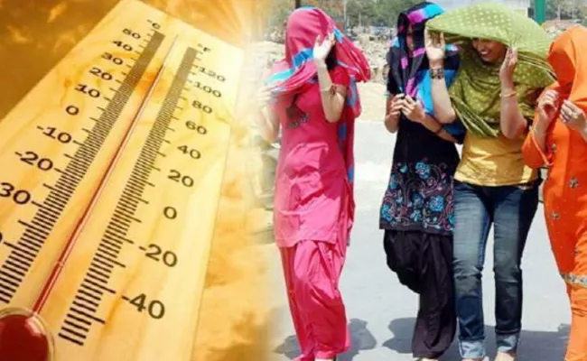 Summer Temperatures up to 43 degrees are likely to be recorded - Sakshi