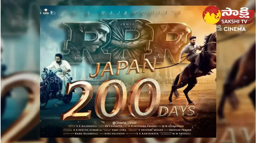 RRR Completes 200 Days in Japan