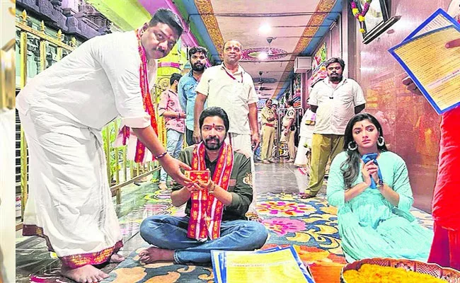 Ugram Movie Team Visit Vijayawada Kanakadurgamma Temple - Sakshi