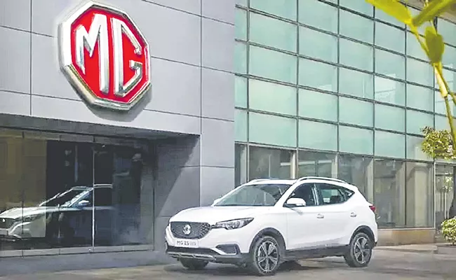 MG Motor India plans to dilute majority stakes to local partners - Sakshi