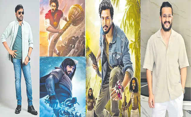 Imaginary Worlds of new upcoming new Fantasy Movies - Sakshi