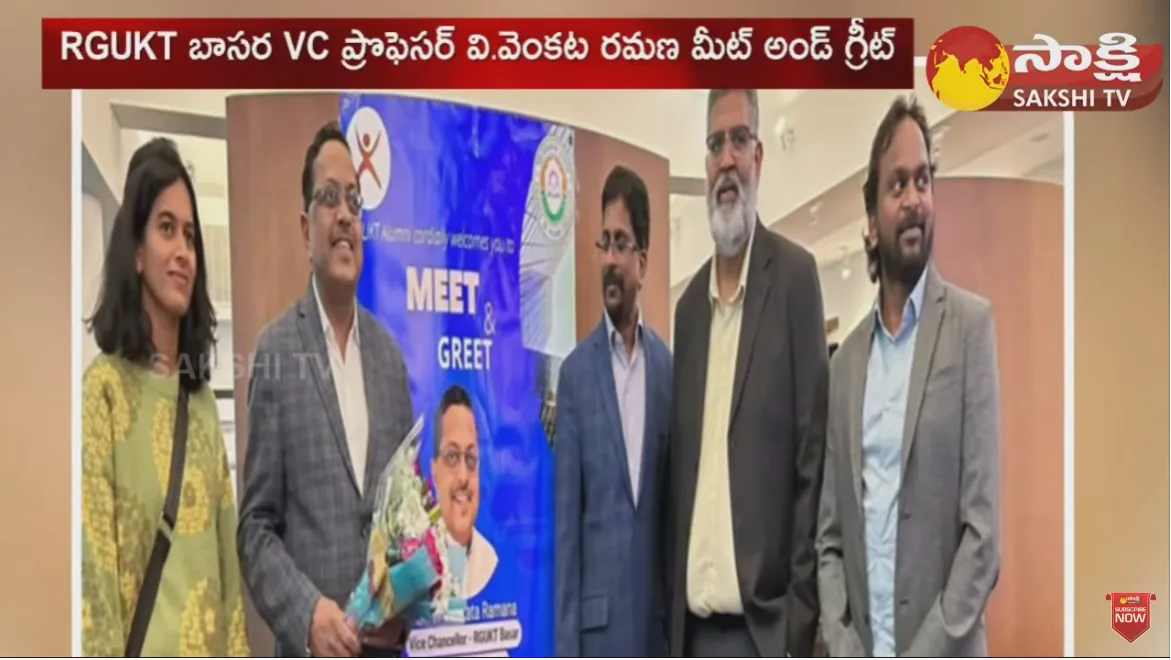 RGUKT Basar Alumni Conducts Meet And Greet With Prof. V Venkata Ramana at Dallas