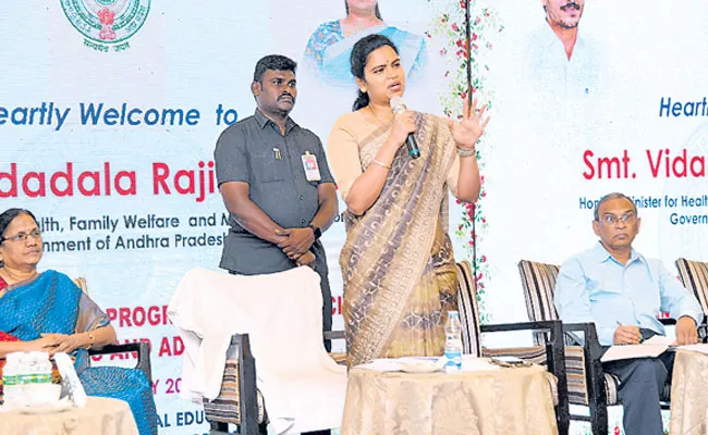 Medical and Health Minister Vidadala Rajini about Medical Services - Sakshi