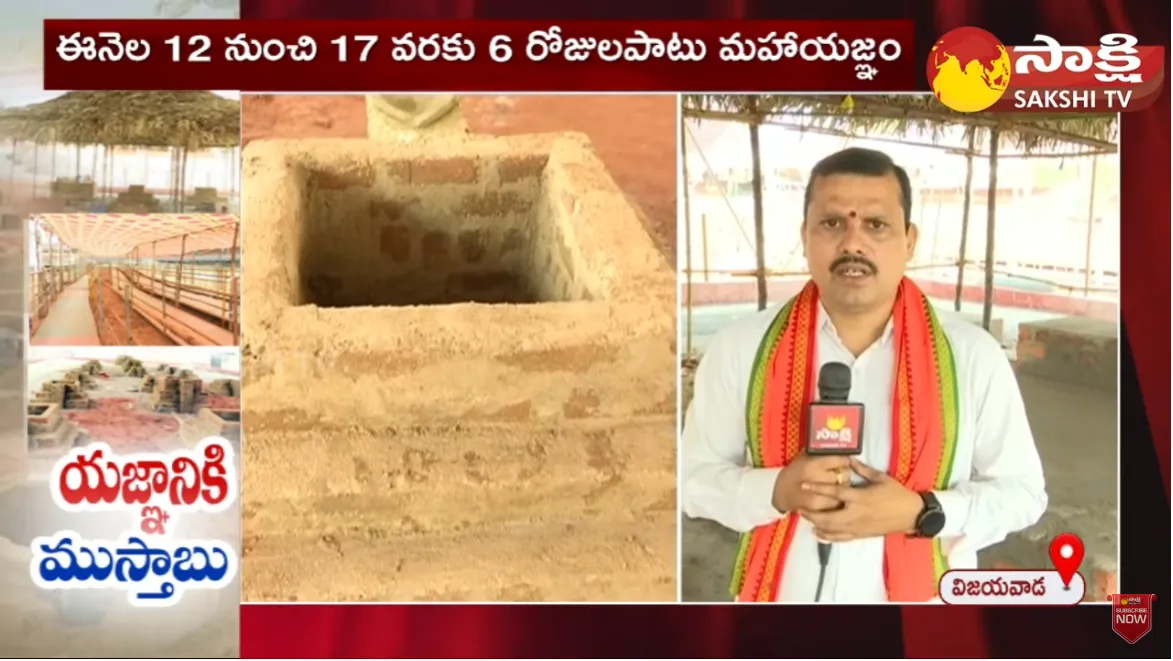 Special Report On Sri Lakshmi Maha Yagnam