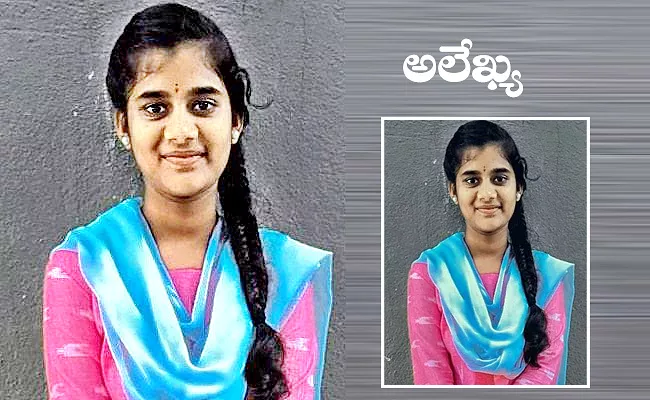 TS 10th Class Results 2023  - Sakshi