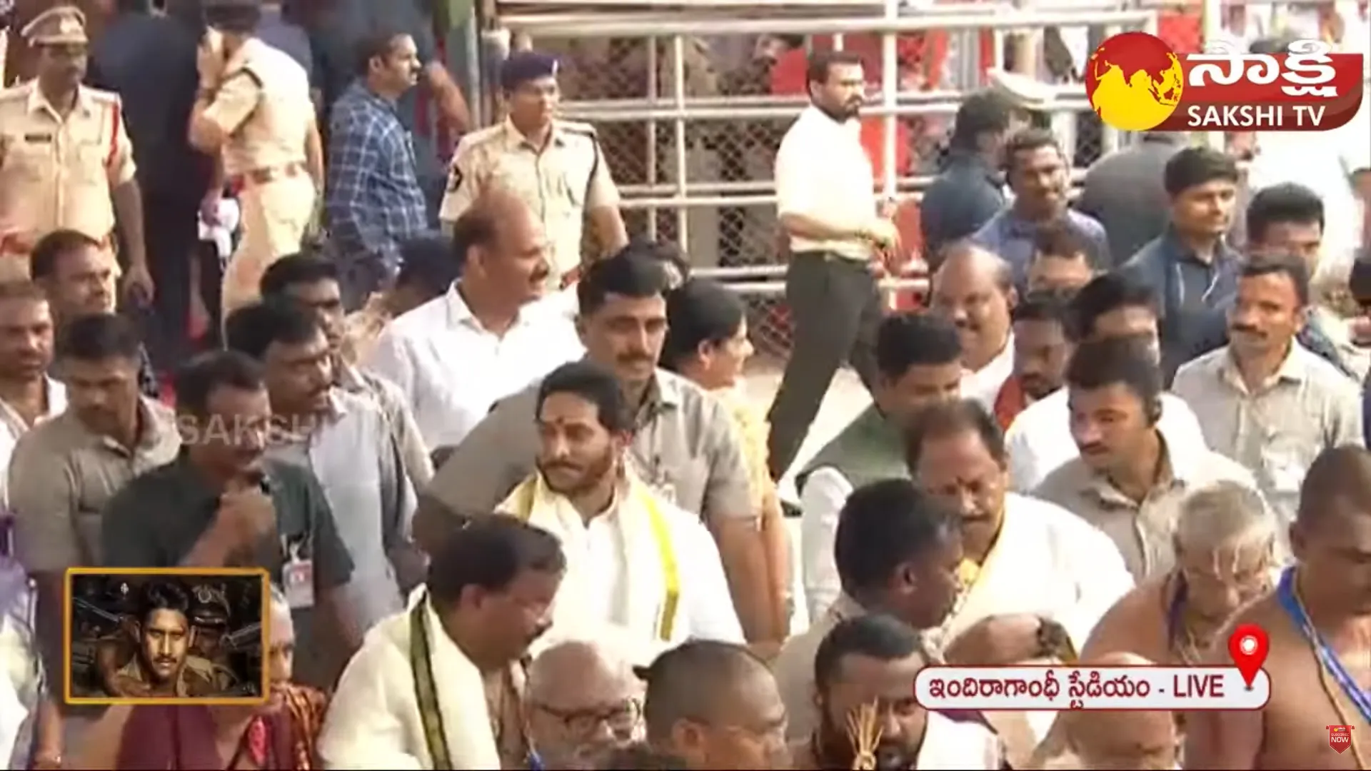 CM Jagan Participates in Sri Lakshmi Mahayagnam at Indira Gandhi Stadium Vijayawada