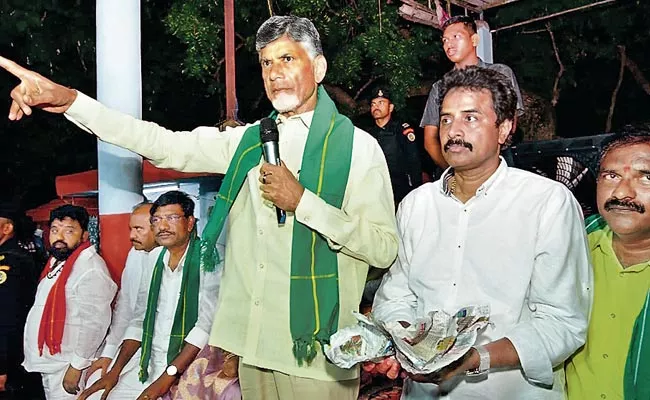 Chandrababu Impatience On Farmers In West Godavari - Sakshi