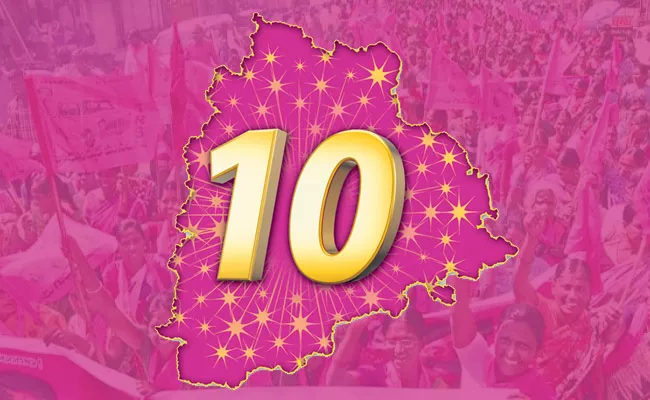 Telangana Formation Day 10 Years Celebrations Across State - Sakshi