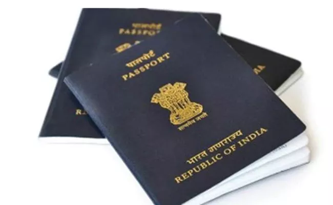 Hyderabad Passport Office Added Another 7150 Slots - Sakshi