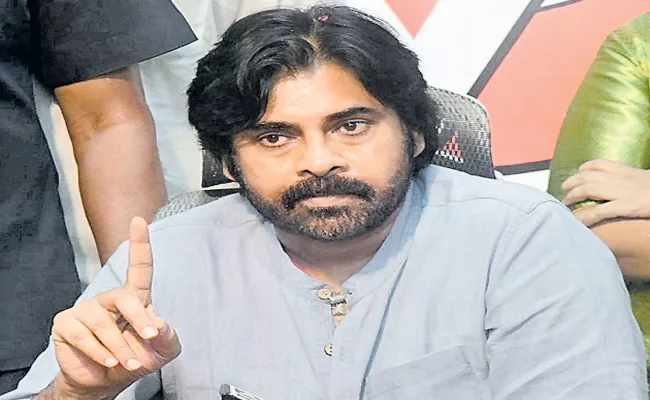 Pawan Kalyan Comments On Janasena TDP Political Alliance - Sakshi