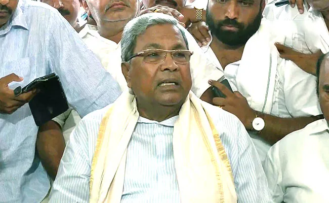 Siddaramaiah Comments On Bjp - Sakshi