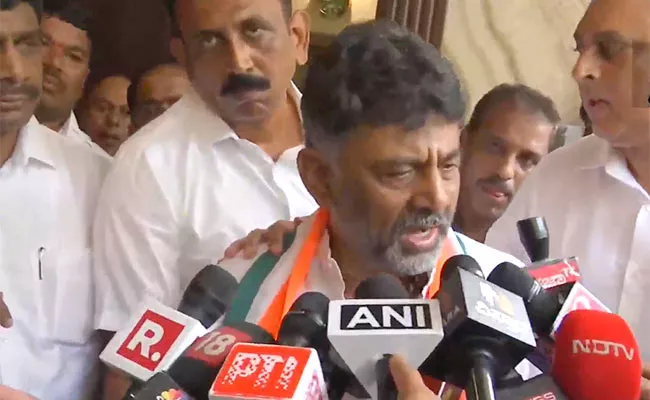 Karnataka PCC Chief DK Shivakumar Emotional After Congress Victory - Sakshi