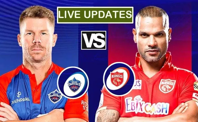 IPL 2023: Delhi Capitals Vs Punjab Kings Live Updates-Highligts - Sakshi