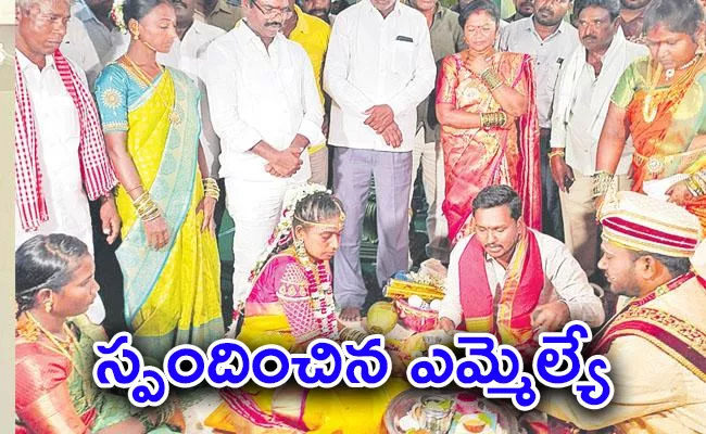 incident in wedding at karimnagar - Sakshi