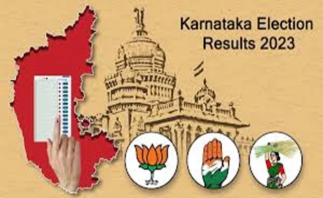 Karnataka Assembly Election Results 2023: Congress, BJP confident on getting majority in assembly polls - Sakshi