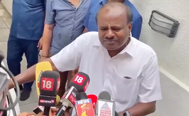 JDS Leader HD Kumaraswamy On Karnataka Assembly Election Results - Sakshi