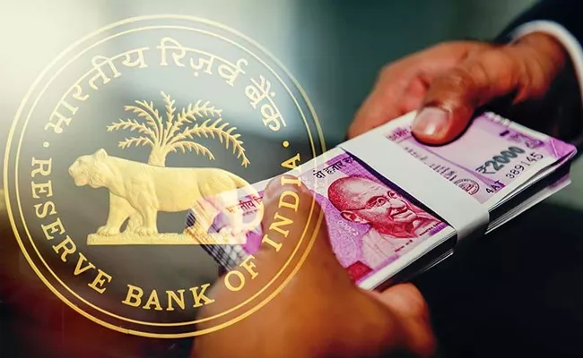 Rbi Launches 100 Days 100 Pays Campaign To Trace, Settle Unclaimed Deposits - Sakshi