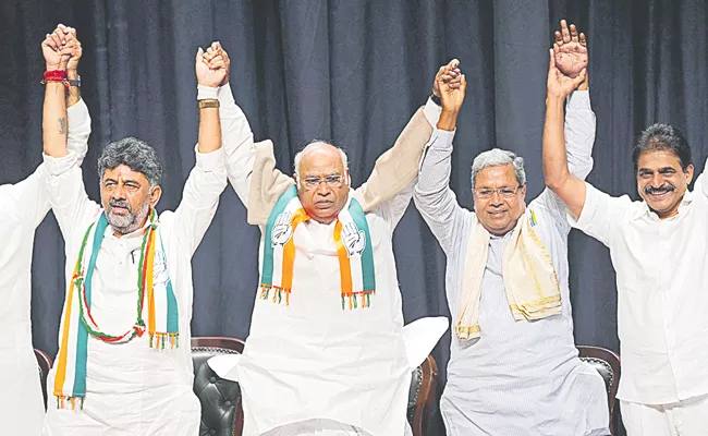 Karnataka election results 2023: Congress back in game with booster dose - Sakshi