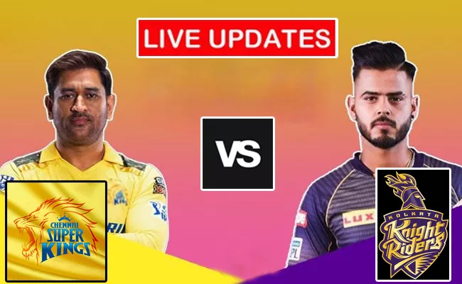 IPL 2023: CSK Vs KKR Match Live Updates-Highlights - Sakshi