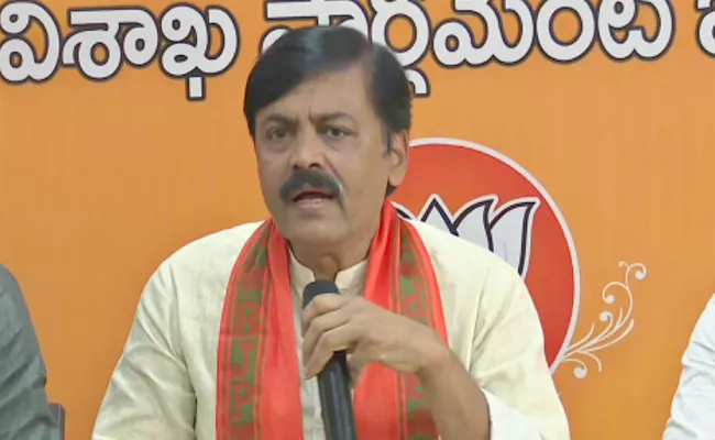 Gvl Narasimha Rao On Bjp Tdp Janasena Alliance - Sakshi