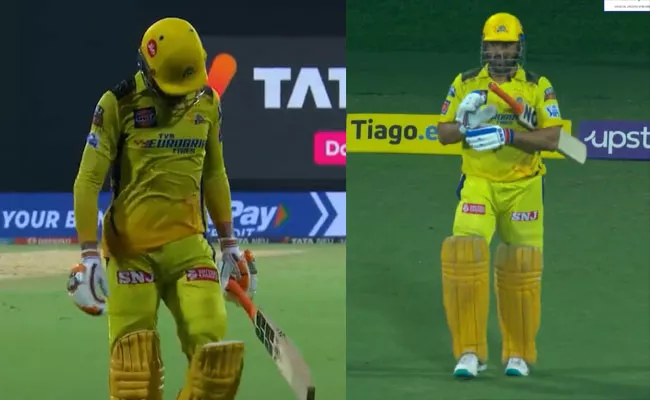 Fans Surprise With-Loud Roar After Jadeja Out-Dhoni Massive Entry Viral - Sakshi