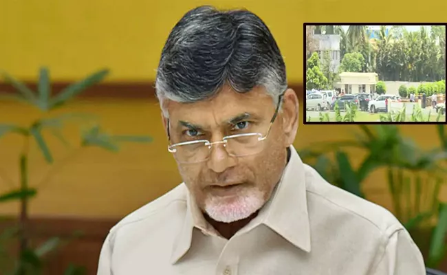 Ap Government Attached Chandrababu Guest House In Karakatta - Sakshi