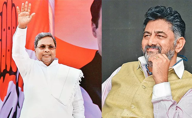 Siddaramaiah Dk Shivakumar Fans Poster War Ahead Of Cm Selection - Sakshi