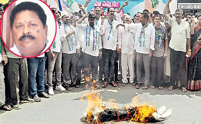 CM Jagan is credited with providing affordable prices to farmers - Sakshi