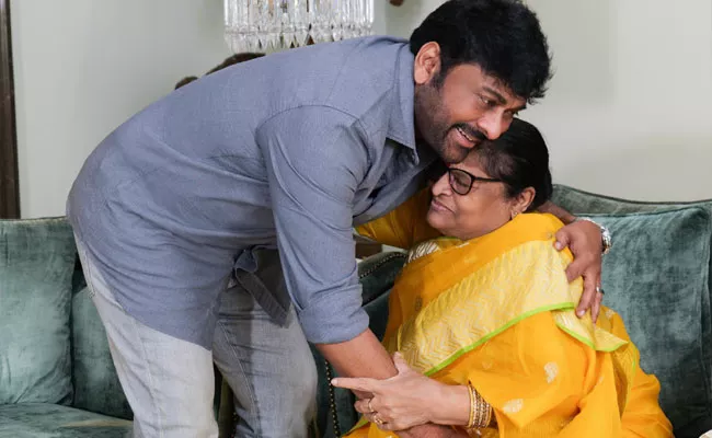 Megastar Chiranjeevi Emotional Tweet On Mothers Day - Sakshi