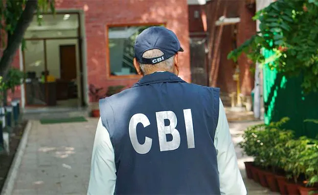 Delhi Liquor Scam CBI Arrest One More Person - Sakshi