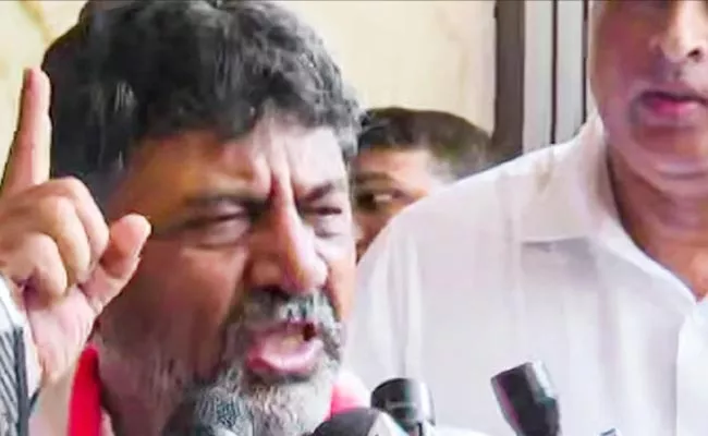 Karnataka CM decision: DK Shivakumar Press Meet On Bday Updates - Sakshi