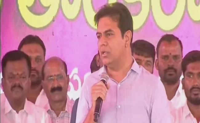 KTR Speech at Kongara Kalan Public Meeting Foxconn Company - Sakshi